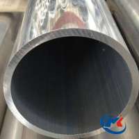 7075 t6 thin wall aluminum pipe