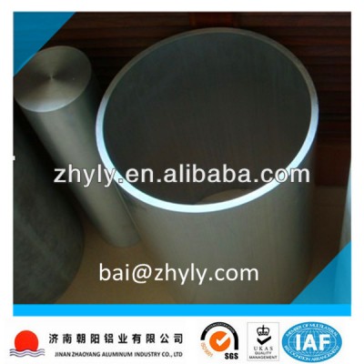 extruded aluminum pipe 7075 with outer diameter 8.0mm-500mm